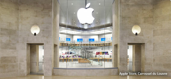 La tienda de Apple